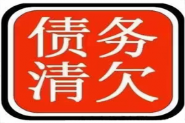 阳光财产保险催收待遇分析：真相揭秘