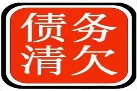 金坛理赔公司:杭州一家收债公司抓奸成感情危险管教