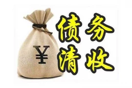 马上金融催收9点，帮您轻松解决债务问题