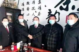 上海要账公司：疫情要账文案公司怎么写