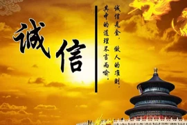上海讨债公司：疫情催收房租话术：如何在不伤和气的前提下，妥善处理租客的困难
