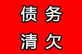 上海要账公司：催收打爆公司座机：揭秘恶意催收背后的法律与道德困境