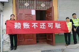 项城收数公司:深圳非法催收公司有哪些催收能力？