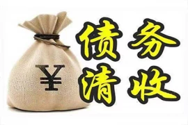 上海收账公司：催收电话不停怎么解决