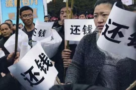 上海收账公司：夏邑县要账命案：揭开民间借贷背后的残酷现实