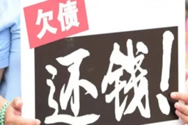 上海收账公司：714贷款会上门催收嘛？